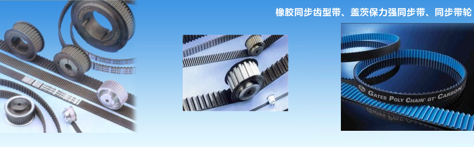 濟(jì)寧永安建筑機(jī)械有限公司